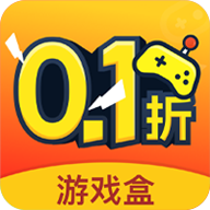 游戏盒子